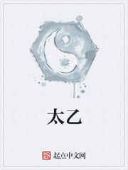 【獒龙】回眸