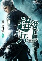 听闻我爱你
