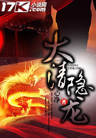 红豆骰子