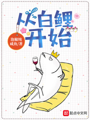 带娃日记