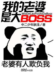 黑白琴键