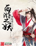 穿成年代文炮灰后