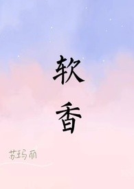 初秋萧风