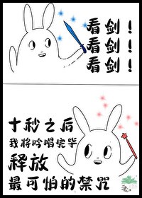 养老想当咸鱼被迫营业日记