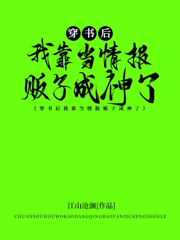 现实参照物