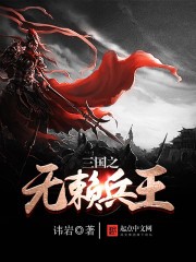 cos穿后我精神分裂了
