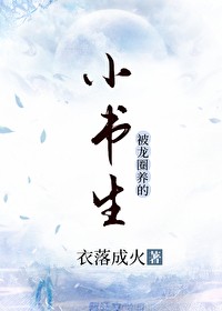 你****天