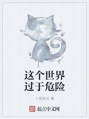 我不是个直男吗