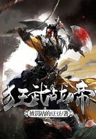 无所求