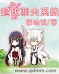 他与光同失