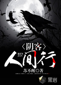 作精女配她攻略不下