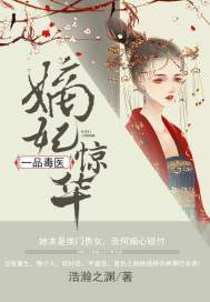 追寻的光