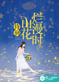 重逢后我怀了前男友的崽