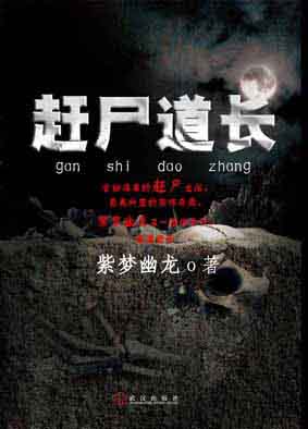 女上将的傲娇男O