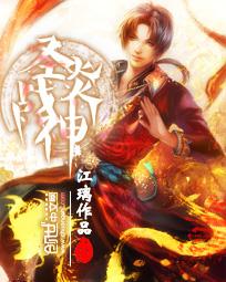 終極惡女之約定   （重制版）