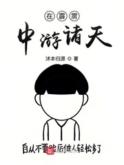 不可以违背合约