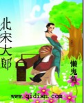 满天星辰只为你