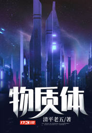 一只名为布丁的猫