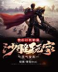 愿与明月