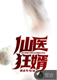 杀你的路上捡了朵玫瑰
