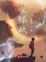 青山不尧