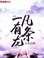 我竟是捉鬼天才？！