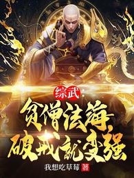 橘子味的猫