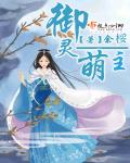 紫色书包