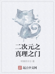 谁撸秃了我的猫