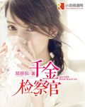 玻璃易碎