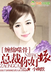 猎捕者