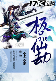 孩纸，看书吗