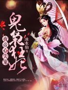 同学，我睚眦必报