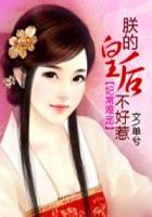 掠夺[快穿]