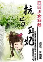 导师男朋友总给我C