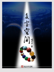 [游戏王5DS]卫星区的美丽传说