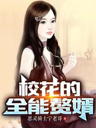 异地好辛苦