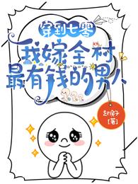玫瑰难曲