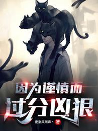 银河之上