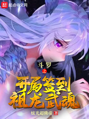 幸得识卿桃花面